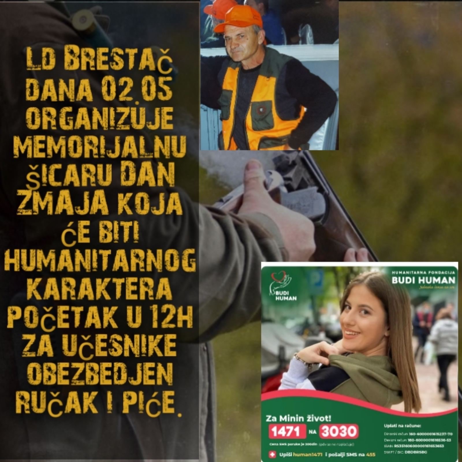 Memorijalna šicara - Humanitarnog karaktera 02. maja