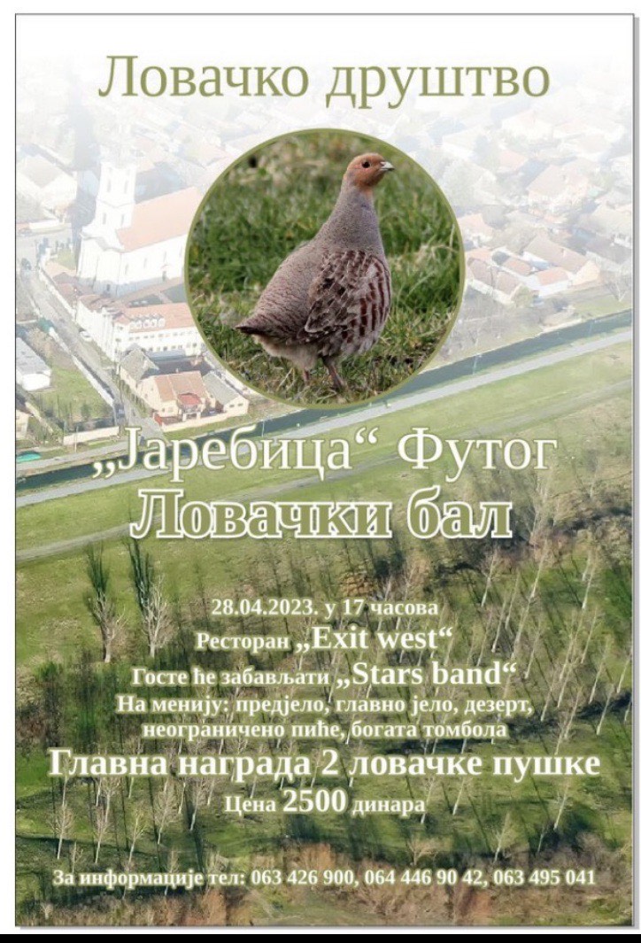 Jarebica Futog - Lovački bal 28.04.2003