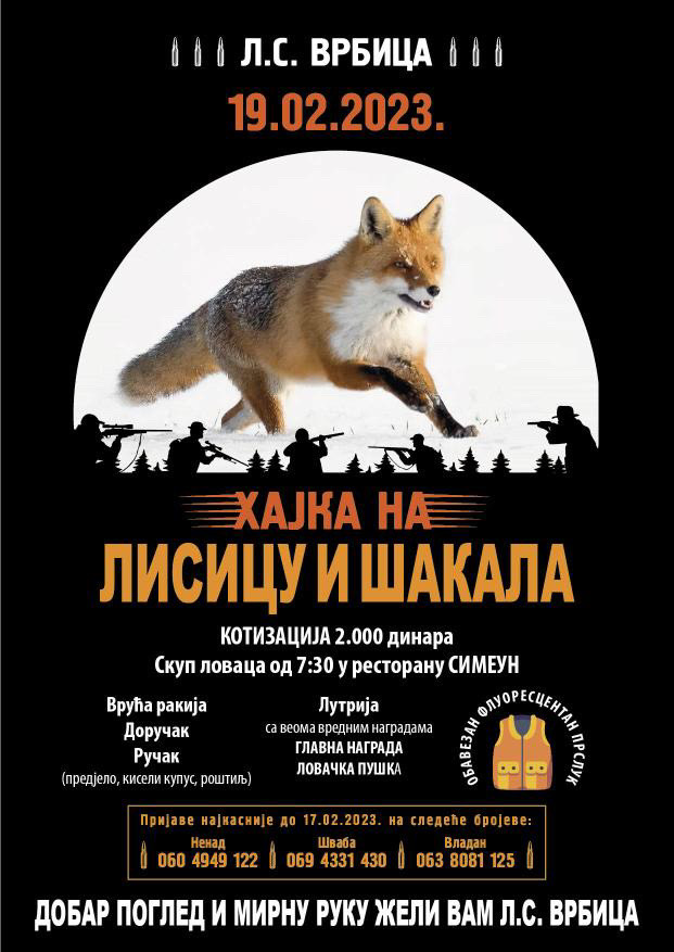 Hajka na lisicu i šakala LS Vrebica 19.02.2023.