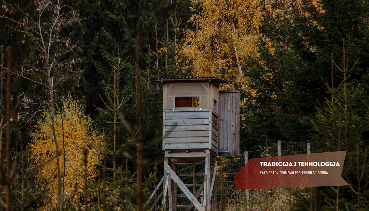 Tradicija i tehnologija – kako se lov promenio poslednjih 30 godina